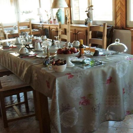 Bed and Breakfast Passion Et Terroir Mardeuil Экстерьер фото